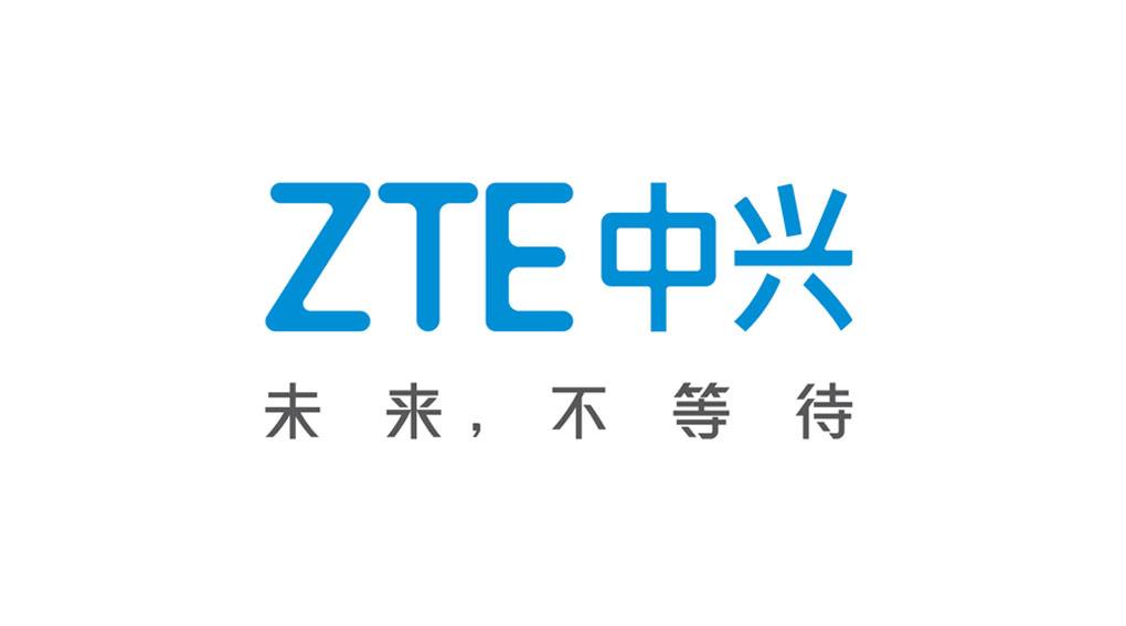 中興