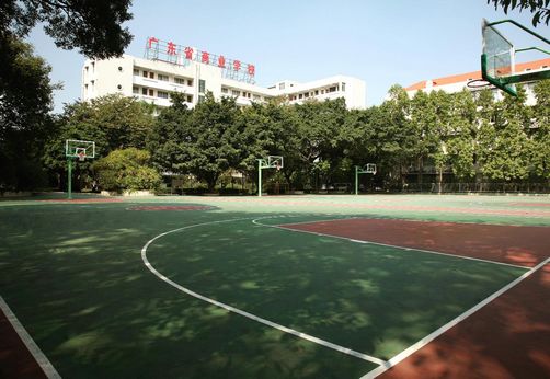 廣東省硬地丙烯酸籃球場(chǎng)（廣東省商業(yè)中學(xué)）
