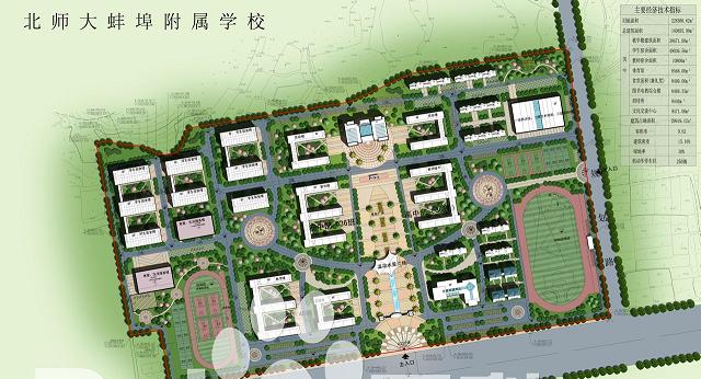 硅pu材料球場(chǎng)，塑膠跑道等——安徽蚌埠北京師大附校開(kāi)工